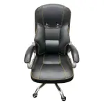 Mid Back Boss Chair [FP-M-55-SS]