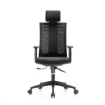 Ergonomic Chair Price in Bangladesh - image 1