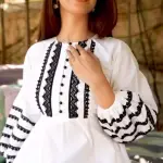হোয়াইট এঞ্জেল গাউন  সাদা পরি গাউন
