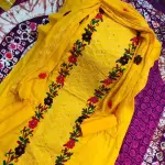 কাশ্মীরি আরি থ্রি পিস