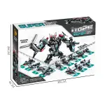 Preschool educational stem toy 577 pcs DIY super pioneer robot block 12 in 1 building blocks toy for kids