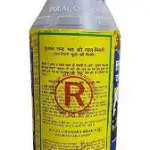 1Kg Dulal Chandra Bhar Tall Misri / Palm Candy Orginal