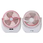 YOSTNA Rechargeable USB Desk Fan Mini Desktop Table Fan with LED Light for Home/Office Desk/Kitchen