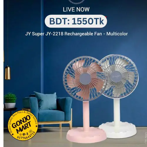 Rechargeable JY-2218 Multicolor Portable Mini Table Fan