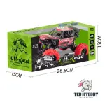 Remote Control Car Toy Stunt RC Off Road High Speed Kids Car Rechargeable Car