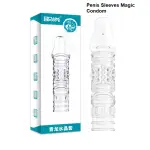 Magic Crystal Clear Dragon Condom For Men - Penis Cover Extender Enlargement Silicone Condom Reuseble