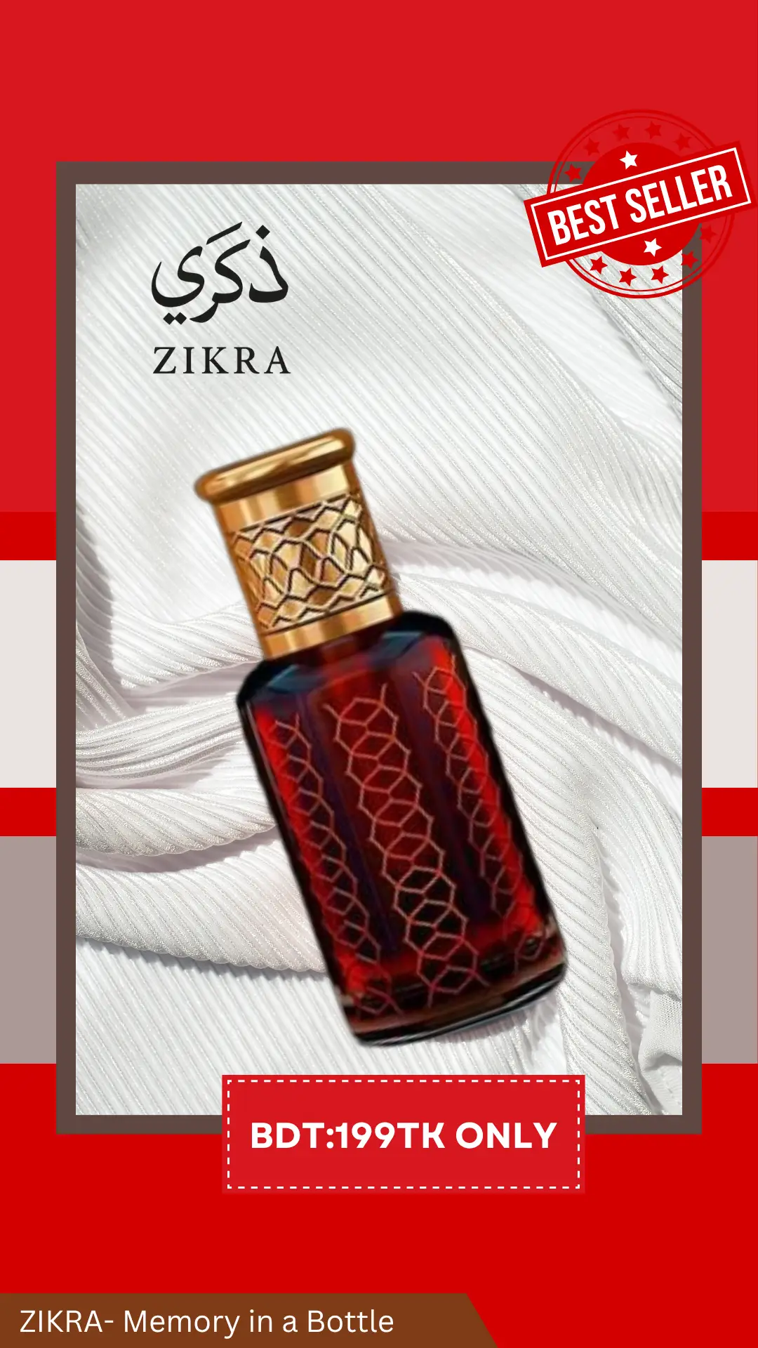 Vampire Blood Super Premium Perfume Oil – 10-Hour Long-Lasting Viral Fragrance | Available in 6ML,| By Fragmatica a bold fusion of exotic sweet fruity deep dark florals, and warm