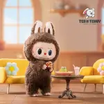 Labubu Plush Doll Seat Vinyl Plush Hanging Card,The Monsters Toys for Modern Home Decor, Popmart Box Figures Collectible Toy Set