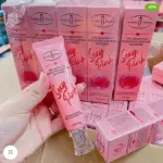 Aichun Beauty Sexy Pink Cream -30gm