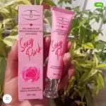 Aichun Beauty Sexy Pink Cream -30gm
