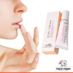 কালো ঠোটঁকে গোলাপী করার স্ক্রাব ক্রিম - Scru Cream for Pink Lips