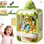Skirfy Dinosaur Claw Machines,Electronic Arcade Game Vending Machine with Adjustable Sound& 32Pcs Mini Prizes,Candy Grabber Prize Dispenser Toys for Boys Girls,Birthday Toy Gifts for Kids