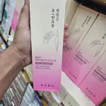 Dabo Rice Ferment Foam Whitening & Shining 180ml