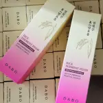 Dabo Rice Ferment Foam Whitening & Shining 180ml