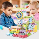 🎁 BUY 1 GET 1 FREE! 🎁 👶 বাচ্চাদের জন্য Electric Building  Blocks 101pc  কিনলেই 🎨 Magic Water Book একদম FREE!
