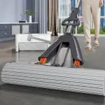 ⭐ Super Absorbent Sponge Mop – Kitchen & Bathroom-এর সব নোংরা পরিষ্কার এখন এক হাতেই!