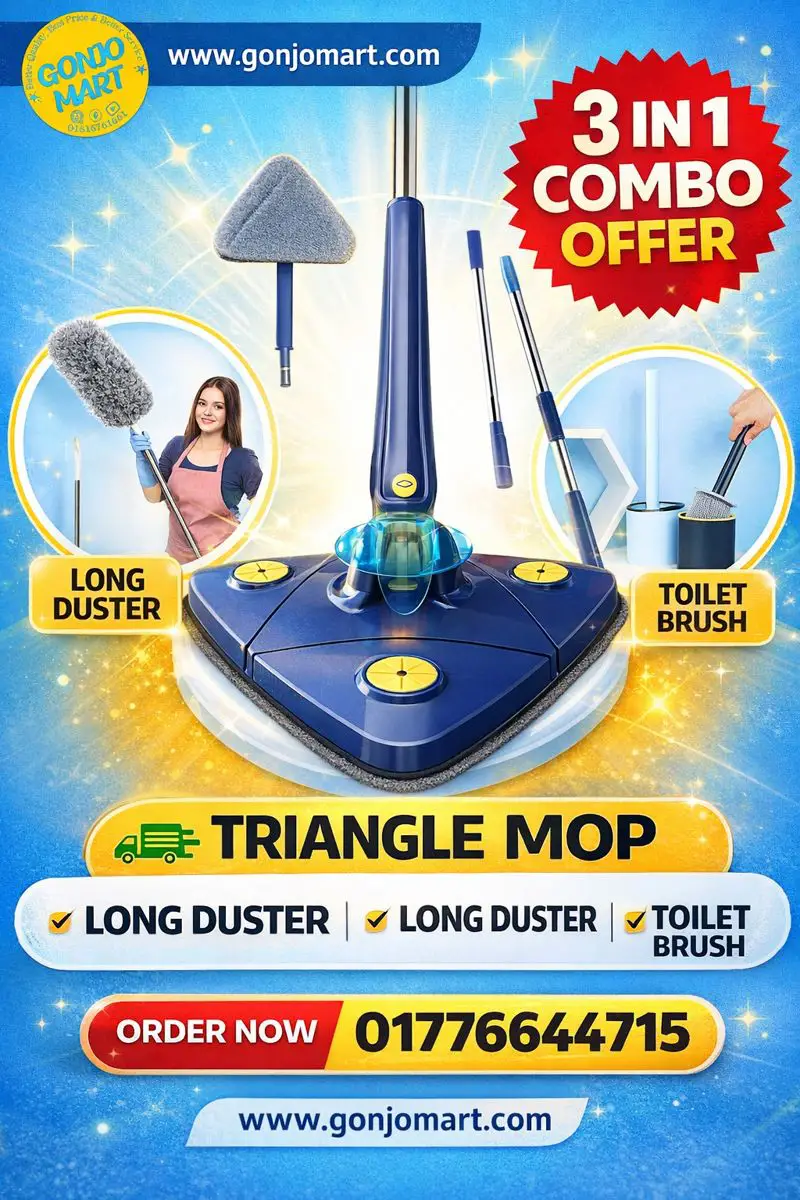 3 IN 1 COMBO Set Triangle Mop, Long Duster & Toilet Brush