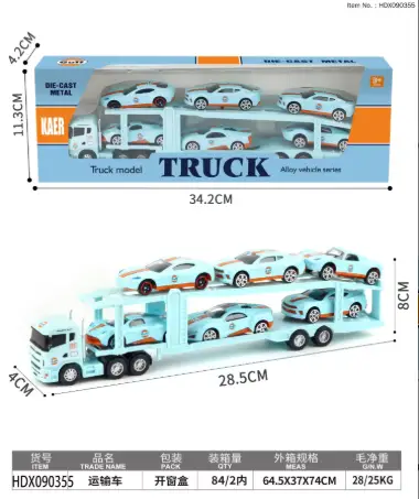 🚛 KITMEER Diecast Truck Toy Car Set 🚗 বাচ্চাদের জন্য দারুণ আকর্ষণীয় প্রিমিয়াম ট্রাক টয়! 💙