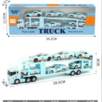 🚛 KITMEER Diecast Truck Toy Car Set 🚗 বাচ্চাদের জন্য দারুণ আকর্ষণীয় প্রিমিয়াম ট্রাক টয়! 💙