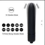 🌸 নারীদের ব্যক্তিগত যত্নে স্মার্ট সলিউশন 🌸  ✨ 10 Speeds Mini Bullet Vibrator ✨