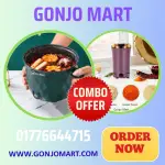 Electric Mini Cooking Pot And  Portable Electric Grinde  🔥 COMBO OFFER – শুধু Gonjo Mart এ! 🔥