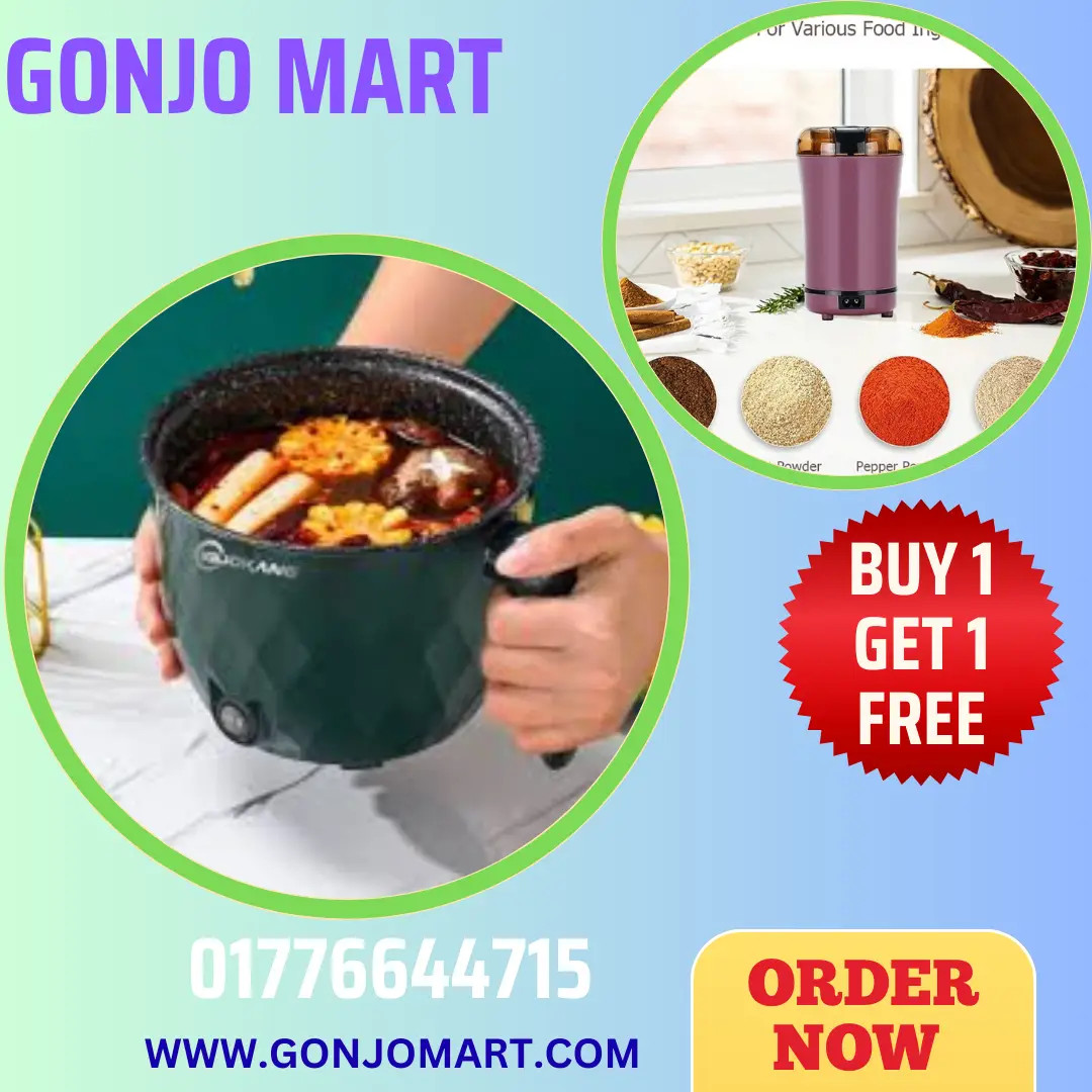 Electric Mini Cooking Pot And  Portable Electric Grinde  🔥BUY1 GET1 FREE – শুধু Gonjo Mart এ! 🔥