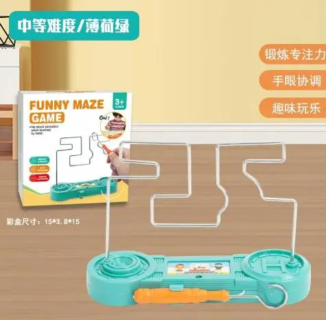 আপনার বাচ্চার মনোযোগ, ধৈর্য ও হাত-চোখের সমন্বয় বাড়াতে দারুণ একটি শিক্ষামূলক খেলনা!