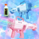 Bubble Gun, Gatlin Bubble Machine  Rocket Launcher Bubble Machine Gift for Children (as per Color Availability)