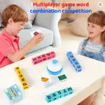 Interesting word competition, letter and English letter matching game, colorful block puzzle, children's interactive puzzle toys