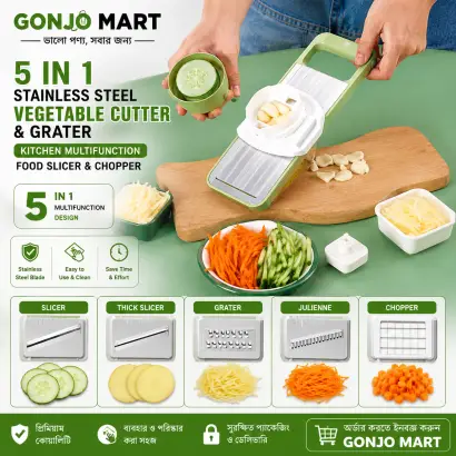 🔥 5 in 1 Stainless Vegetable Cutter Grater – Kitchen Multifunction Food Slicer & Chopper 🥕🥒✨