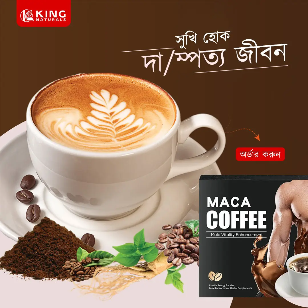Maca Coffee Premium 10Pc