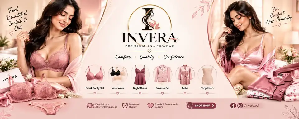 INVERA BD