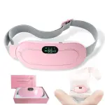 💗 Portable Electric Menstrual Heating Pad & Vibration Massage Belt 💗