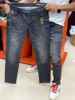 Premium Denim Jeans