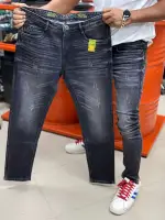 Premium Denim Jeans