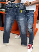 Premium Denim Jeans