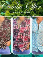 Sea Beach Shirt 3pcs Combo