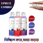 TONO HIME Strawberry, blueberry & grape – 3 Flavor Combo