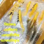Natural Energy Blend–শরীরের দুর্বলতা কাটিয়ে যৌন শক্তি বৃদ্ধিতে সহায়ক