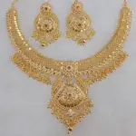 JEWELARY