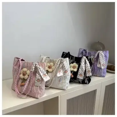 Sunflower Shoulder Bag