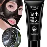 Bioaqua Blackhead Remove Mask