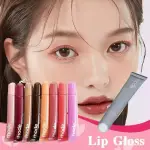 Rhode Lip Gloss