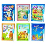 Montessori Toys Reusable Coloring Book Magic Water Drawing Book Painting Drawing Toys Sensory Early Education Toys for Kids