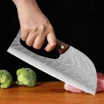 Stainless Steel Kitchen Slicing Knife