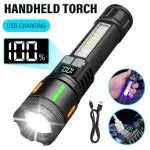 SUPER POWER LED LIGHT WITH POWER BANK