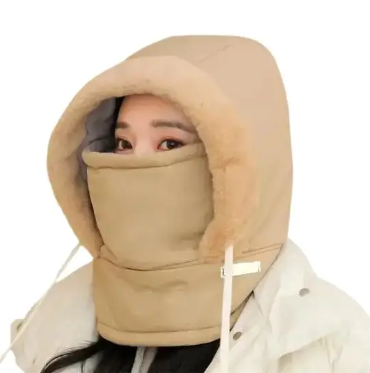 Winter Thick Warm Windproof Hat with Ear Flaps - [Khaki]