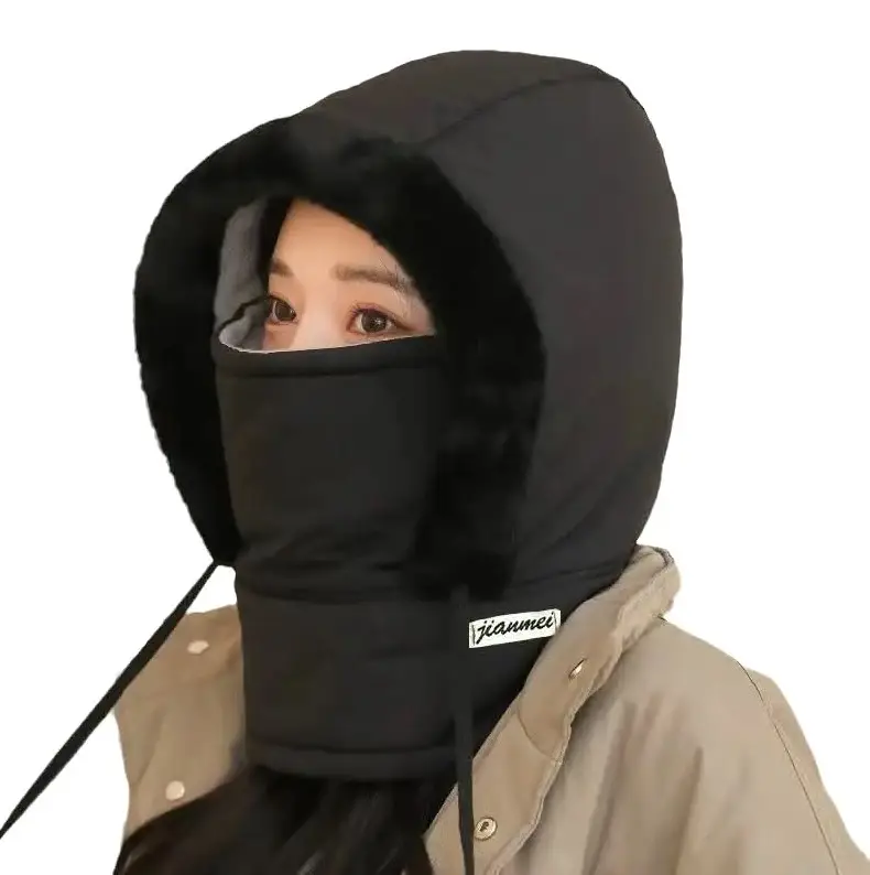 Winter Thick Warm Windproof Hat with Ear Flaps - [ Black Color ]