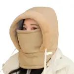 Winter Thick Warm Windproof Hat with Ear Flaps - [Khaki]