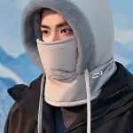 Winter Thick Warm Windproof Hat with Ear Flaps - [Ash Color]